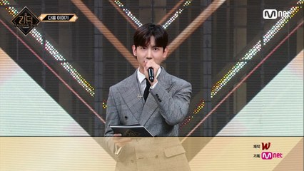 [NEXT WEEK] 한계는 없다! 3차 경연 에서 유니크한 무대가 공개됩니다!