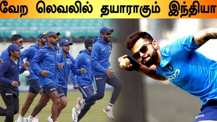 IPL நிறுத்தினால் என்ன.. அடுத்து World Test CHampionship-க்கு தயராகும் India