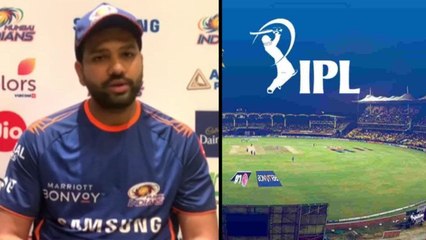 IPL 2021 వాయిదా పై Rohit Sharma, మళ్ళీ కలుద్దాం అంటూ.. | Mumbai Indians || Oneindia Telugu