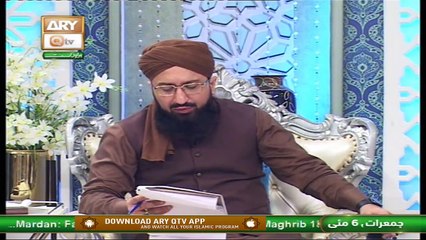Bazam e Ulama | Part  2 | Naimat e Iftar | Shan e Ramzan | 6th May 2021 | ARY Qtv