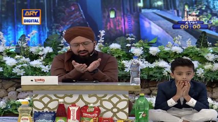 Shan-e-Iftar - Dua & Azaan - 6th May 2021 - Waseem Badami - ARY Digital