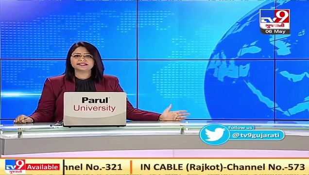 Amul Dairy increases procurement price of milk by Rs. 1.54 per litre, Anand _ TV9News