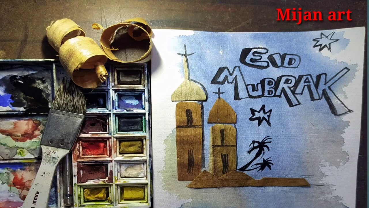 How to draw eid mubarak gift card ||Eid Mubarak gift card