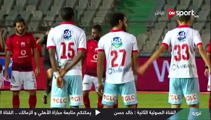 الشوط الاول من مباراة |  الاهلي و الزمالك 1-2 موسم (2018/2017)م