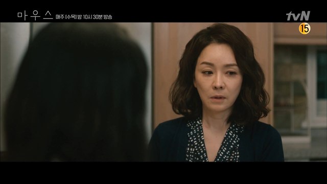 복실이가 어린 시절 그 강아지였음을 알게 된 박주현! 당황한 김정난?!