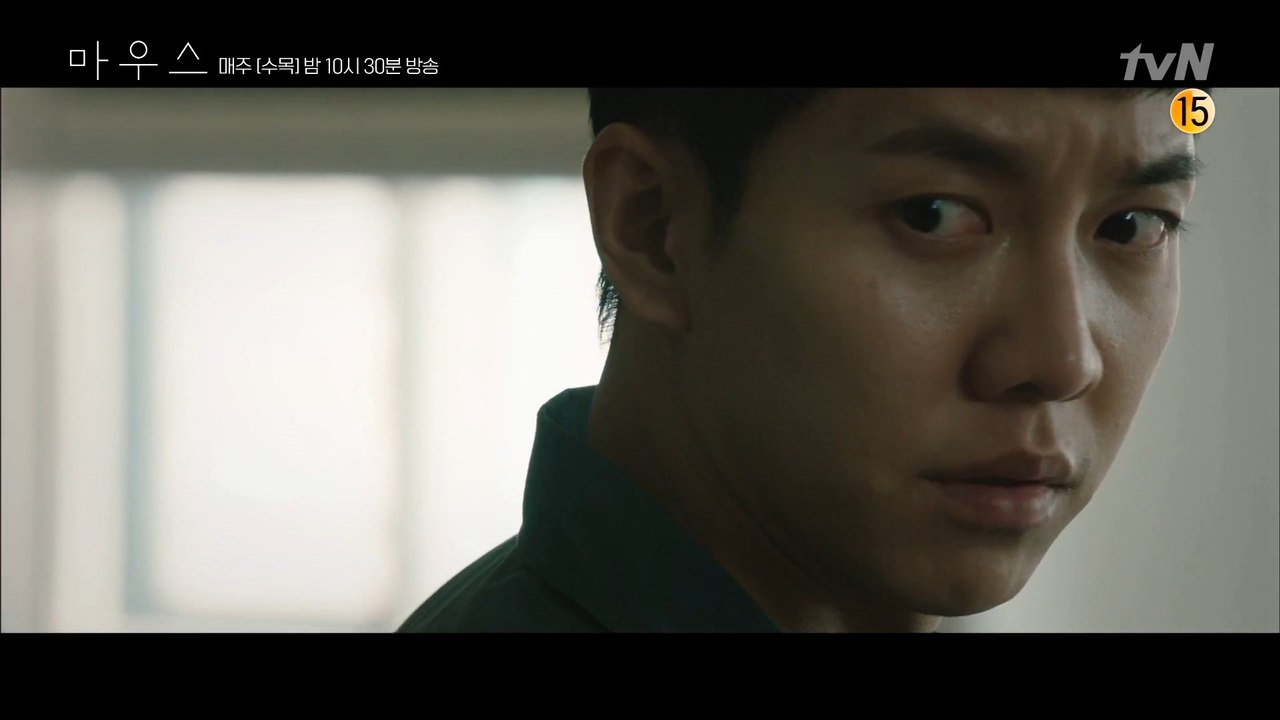 [미친엔딩] 이승기의 정체를 알게 된 이희준, 자신의 정체를 알게 된 이승기!