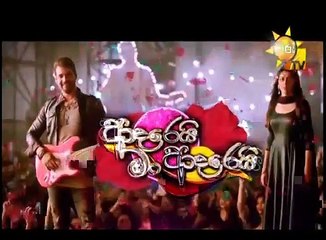 Adarei Man Adarei  Episode 1409