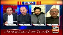Off The Record | Kashif Abbasi | ARYNews | 6 May 2021