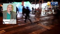 إهانة جديدة للشعب المغربي.. المخزن يستعد لتعميق التطبيع مع الكيان الصهيوني