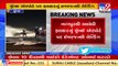 Nagpur-Hyderabad charter plane makes emergency landing in Mumbai after losing landing gear_ TV9News