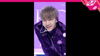 하이라이트 이기광 직캠 불어온다