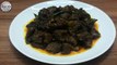 Mutton Tawa Fry | Dhaba Style Tawa Mutton Fry | Tawa Gosht | Ramzan Special Recipe | Desi Cook