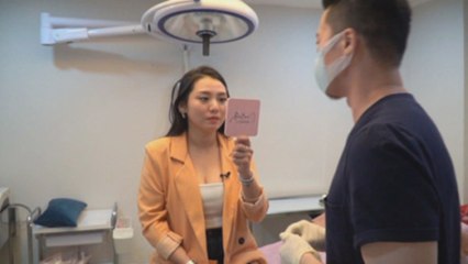 ازدهار جراحات التجميل في زمن الوباء