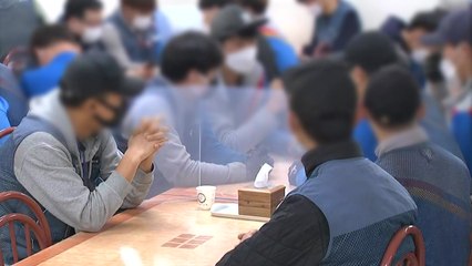 '차량 진입 갈등' 택배노조, 파업 투표결과 오늘 발표 / YTN