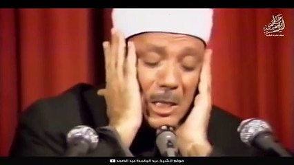 Magnifique récitation du Coran Une voix extraordinaire