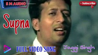 Supna | Jaggi Singh | Album The Dreams | Full VIDEO SONG | PUNJABI SAD SONG | S M AUDIO