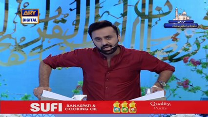 Shan-e-Sehr – Segment: Dastan-e-Hazrat Esa (A.S) -Waseem Badami