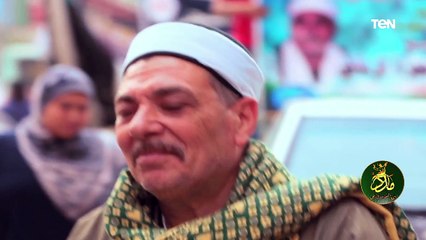 مدد| حلقات الذكر والتسبيح.. حركات روحية للإنفصال عن العالم المادي