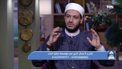 "لو مريض أو عليك دين".. اسمع كلام النبي ﷺ والشيخ أحمد المالكي هيقولك تعمل ايه