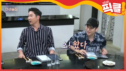 손담비가 별로라고 했던 김희철 여친 누구?