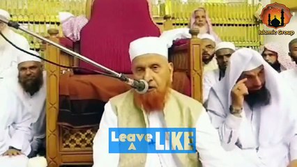 Télécharger la video: Ek Shakhs Jab Makki Sahab Ke Pas Halala Ke Liye Aaya _ Maulana Makki Al Hijazi