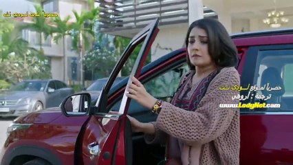 مسلسل لا سيطرة على الحب الحلقة 4 مترجم