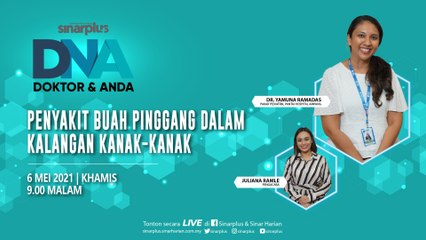 Awas! Kanak-Kanak Juga Boleh Menghidap Penyakit Buah Pinggang