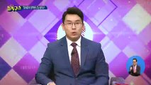 “김어준이 성역이냐”는 돌직구…민주당, 20대 청년들 화상회의