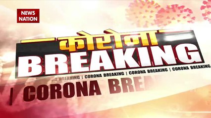 Corona Virus: कोरोना के बाद मिकोर माइकोसिस का कहर, आंख, नाक और दिमाग पर करता है वार
