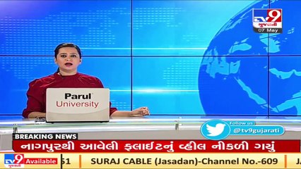 Petrol and diesel prices up for 4th consecutive day _ TV9News