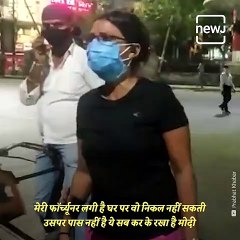 Woman Misbehaves With Police Officer For Stopping Her Amid Lockdown In Patna