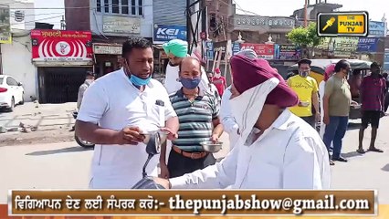 ਕੈਪਟਨ ਦੇ ਨਾਂ 'ਤੇ ਭੀਖ ਮੰਗਣ ਨੂੰ ਮਜਬੂਰ ਹੋਏ ਲੋਕ People are not happy with CM Captain's decision
