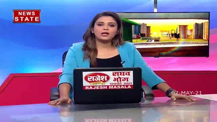 Uttar Pradesh: ग्रेटर नोएडा के अस्पताल इलाज के नाम पर कर रहे हैं कालाबाजारी, देखें रिपोर्ट