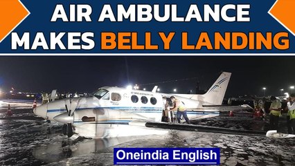 Mumbai: Air ambulance makes emergency belly landing | Oneindia News