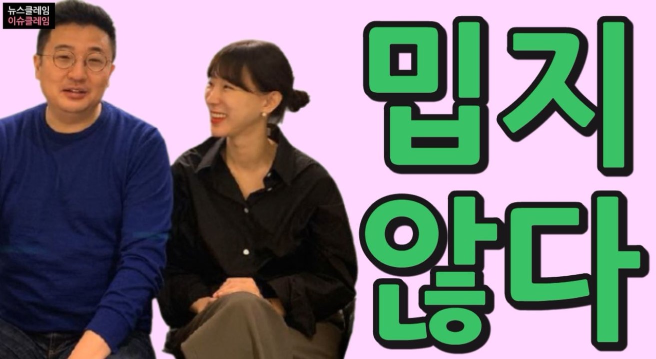 이지혜, 아이유 뒤지지 않는 값진 기부