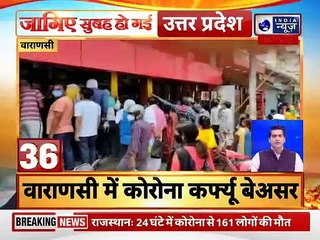 Top 100 News | देश दुनिया की 100 बड़ी खबरें  | Top News Headlines | Breaking News |
