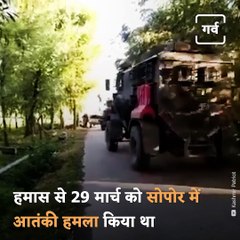 Indian Army Kills Two Lashkar Terrorists In Sopore Encounter
