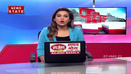 Uttarakhand : बदरीनाथ धाम बनेगा स्मार्ट स्पिरिचुअल टाउन देखें रिपोर्ट