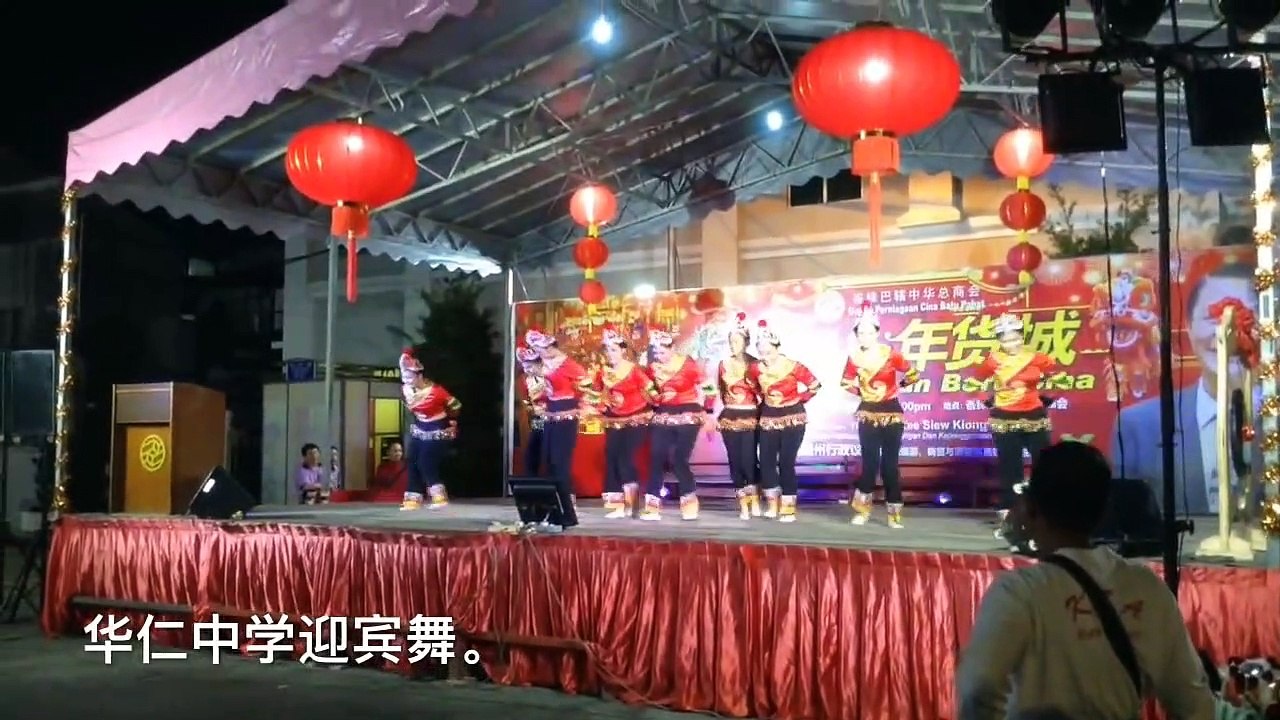2018 Malaysia Batu Walk Chinese New Year Sale City - 峇株行第一次年货城开幕