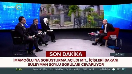 İçişleri Bakanı Soylu'dan İmamoğlu açıklaması: Bana göre suç ama buna soruşturma izni vermem