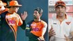 IPL 2021 : SRH యాజ‌మాన్యం ఇప్ప‌టికీ షాక్‌లో ఉంది -ఇది మాకు ఓ గుణపాఠం.. VVS Laxman | Oneindia Telugu