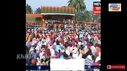 Woo Mago Turu Love || Assamese Short Funny Videos || Assamese Whatsapp Status Video || Khisiri News