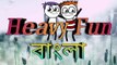 New Bangla Funny Video Cartoon | Bengali Cartoon | Bangla Jokes Part 3 | Heavy Fun Bangla