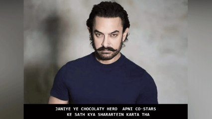 Janiye Ye Chocolaty Hero  Apni Co-Stars  Ke Sath Kya Sharartein Karta Tha