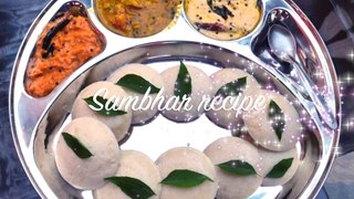 ऐसे बनाएंगे सांबर तभी असली स्वाद  का मजा ले पाएंगे ||  Sambhar Recipe || how to make sambhar