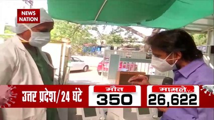 Corona Virus: जापान ने भारत भेजे ऑक्सीजन कंसंट्रेटर, देखें रिपोर्ट