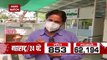 Japan to send oxygen concentrators, ventilators for India