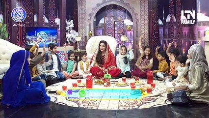 RAMAZAN LTN FAMILY RAJAB & RUBAIZA