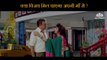 Will Vijay able to be meet his Mother Scene | Gair (1991) | Ajay Devgn | Raveena Tandon | Reena Roy | Ajinkya Deo | Kiran Kumar | Paresh Rawal | Bollywood Movie Scene
