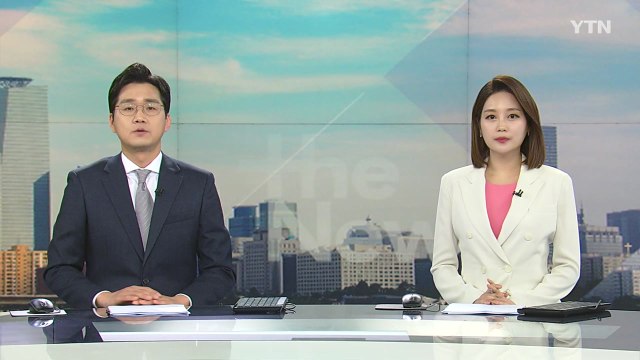 [더뉴스] 다시보기 2021년 05월 07일